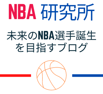 Nba まだ残っているfa選手達一覧 11 25時点 Nba研究所